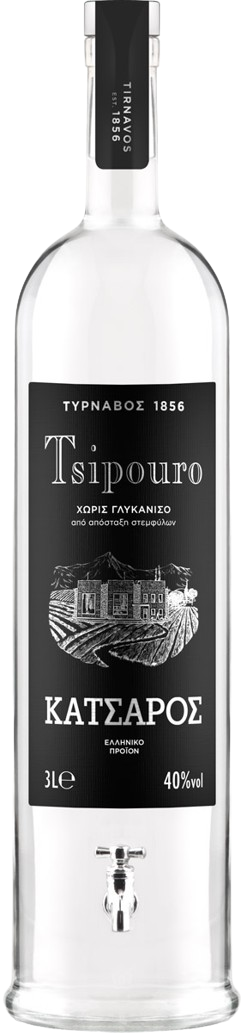 Φιάλη Τσίπουρου 3 λίτρων με κάνουλα